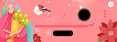 女王节淘宝电商banner图背景