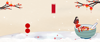 养生粥公众号首图背景