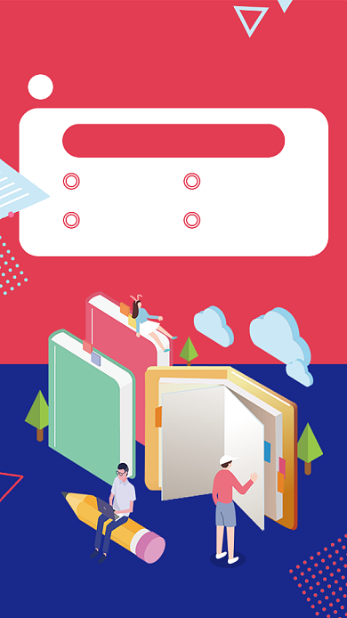 扁平化教育招生手机海报背景