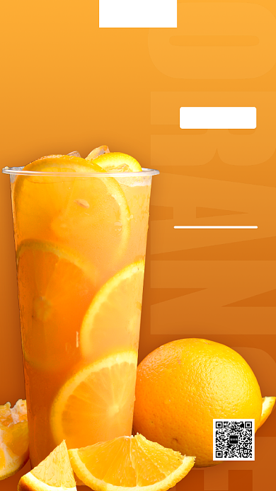 鲜榨果汁饮品手机海报背景