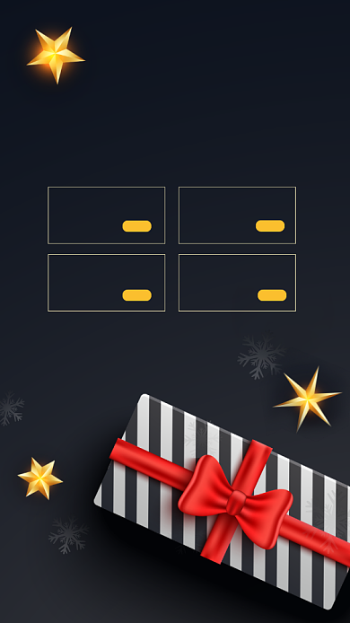 黑色大气感恩节促销宣传海报背景