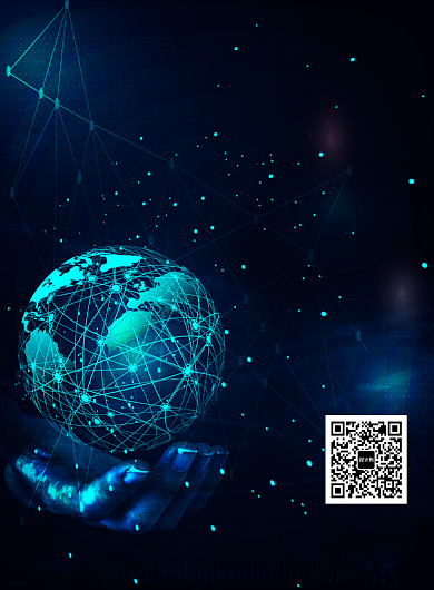 人工智能印刷海报模板背景