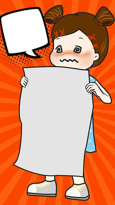 创意插画校园防欺凌秘籍手机海报背景