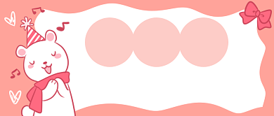 感恩节卡通首图背景