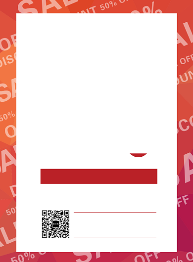 红色系扁平化时尚简约服装换季促销海报背景