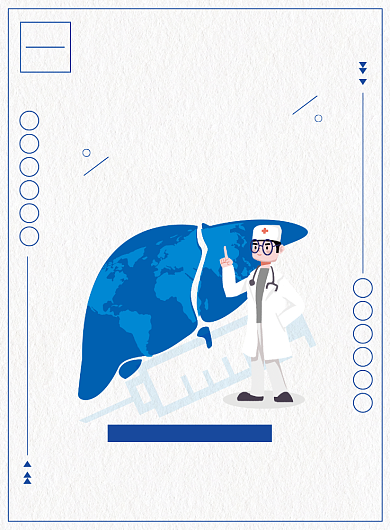 文艺清新简约世界肝炎日公益海报背景