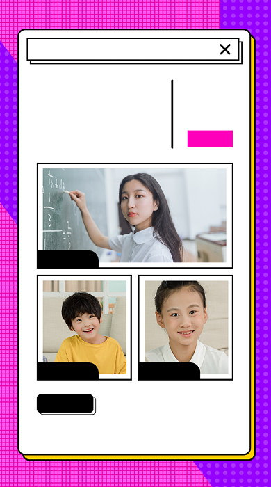 电子相册手机海报背景