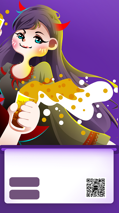 万圣节狂欢夜折扣满减手机海报背景