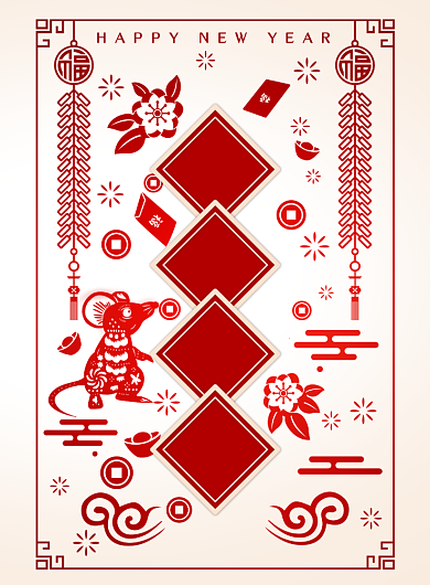 中国传统剪纸风格春节海报背景