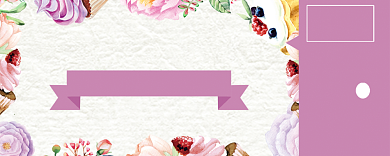 紫色浪漫蛋糕代金券背景