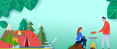 暑期夏令营公众号首图背景