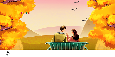 醉美秋天旅游出行背景