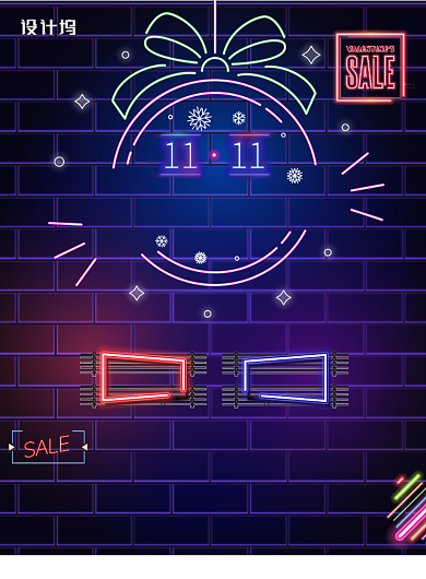 霓虹灯大气双十一购物节广告印刷海报模板背景