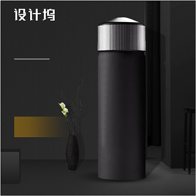 天猫保温杯杯子直通车数码家电主图背景