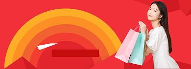 红色流行风双十一抢先购banner背景