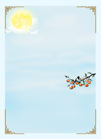 古诗古风简约信纸背景