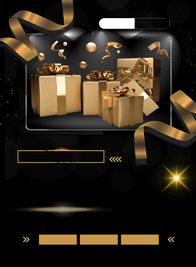 黑金大气简约黑五专场印刷海报模板背景