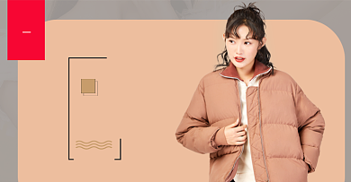 简约时尚淘抢购女装促销电商海报背景