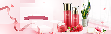 红石榴护肤美白淘宝banner背景