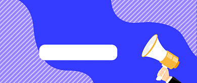 高薪诚聘创意公众号首图背景