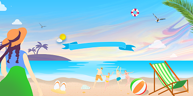 暑期海边旅行展板背景