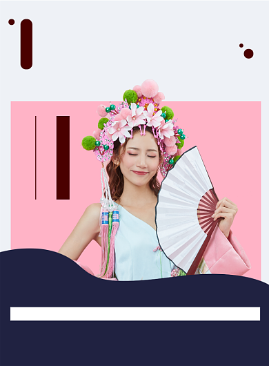 简约招聘主播招募主播宣传海报背景