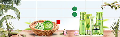踏青护肤品绿色创意电商淘宝banner背景