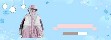 冬季棉服上新淘宝banner背景