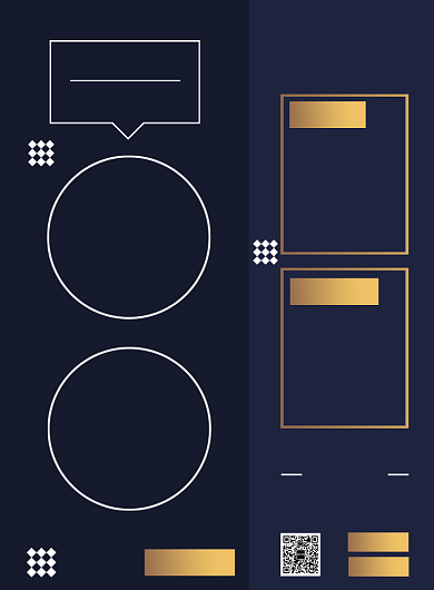 招聘印刷海报模版背景