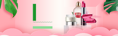 粉色质感淘宝banner背景