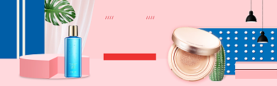 天猫双品节化妆品banner背景