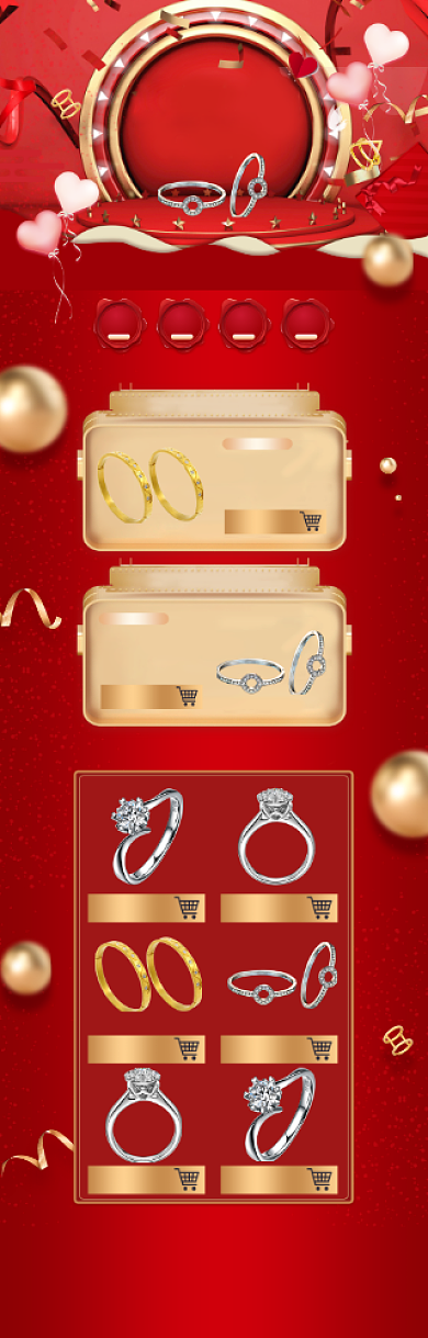 红色调情人节钻戒促销电商首页背景