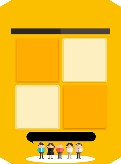 简约橙色招聘海报背景