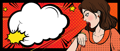 红黄醒目五折提前快来抢公众号首图背景