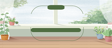 环保装修公众号首图背景
