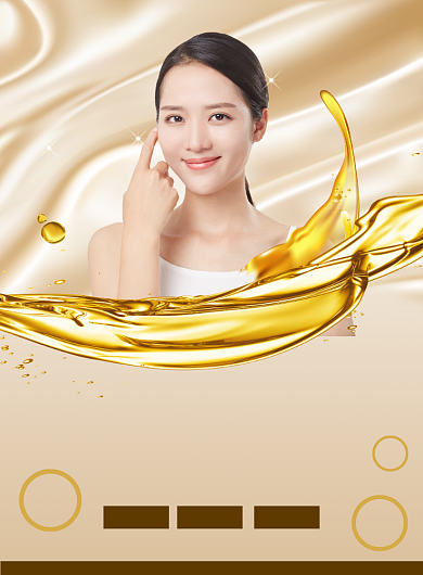 金色大气大师整形整容广告印刷海报模板背景