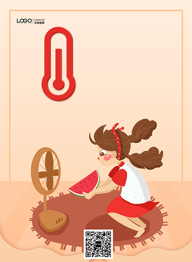 高温预警插画创意印刷海报背景