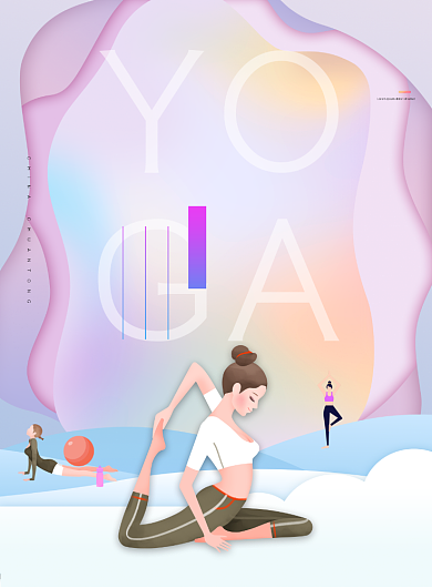 紫色梦幻女性瑜伽健身海报印刷背景