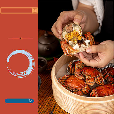 蟹宴促销淘宝直通车图片背景