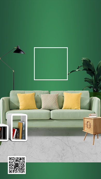 简洁现代简约风海报背景