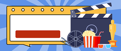 新年电影推荐公众号首图背景