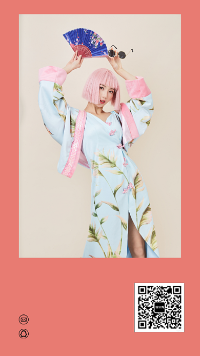 粉色大气风景介绍手机海报背景