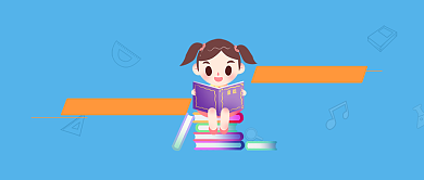 国际儿童读书日微信公众号素材图片背景