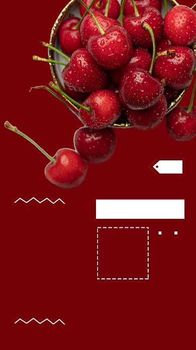 酒红色简约烟台大樱桃宣传海报背景