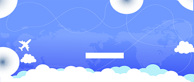 国庆节来一场旅行公众号首图背景