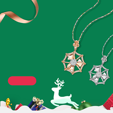 圣诞节绿色背景珠宝项链淘宝主图直通车模板背景