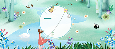 春意踏青绿色主题公众号首图背景