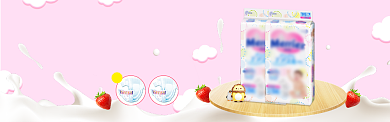 超薄透气纸尿裤促销淘宝banner背景