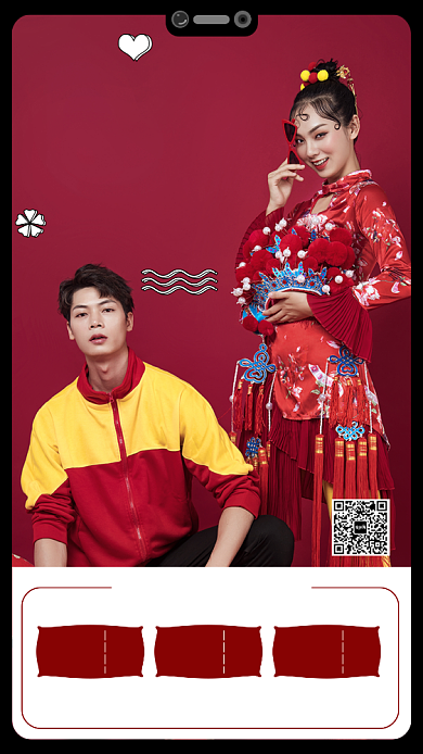 婚庆摄影手机海报背景