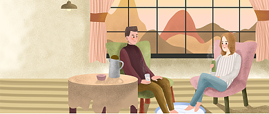 二月你好浪漫情侣公众号首图背景